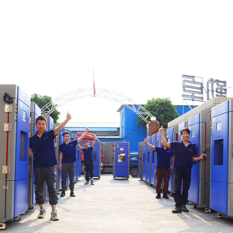 電子計算器測試高低溫試驗的目的