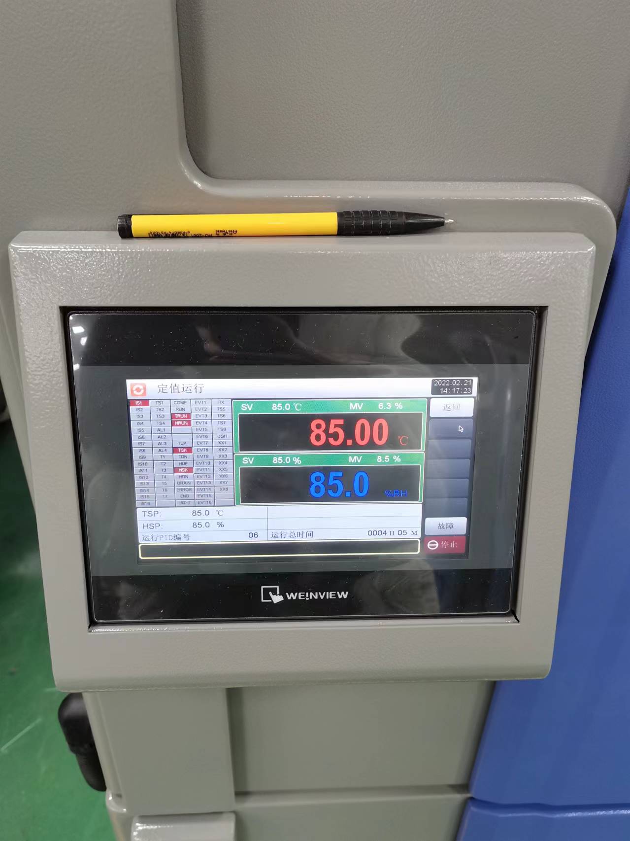 2024031914310136.jpg