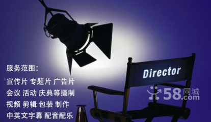 公明龍華企業(yè)宣傳片制作、產品介紹片拍攝、微電影制作