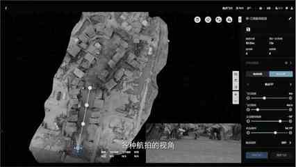 看似陰雨連綿,實(shí)則艷陽(yáng)高照,科技如何輔助張藝謀創(chuàng)作水墨大片?