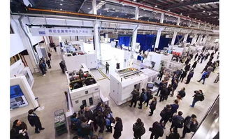 德國(guó)埃馬克集團(tuán)太倉(cāng)分公司新廠(chǎng)房開(kāi)業(yè)