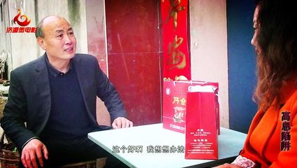 濟源:百集民法典系列法治微電影《高息陷阱》上線公映