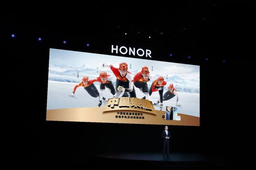 2021榮耀周年慶,靠實(shí)力以 微笑 贏回屬于自己的榮耀
