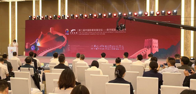 中國影都發(fā)布“六享”服務(wù)包 一站式審批攝制服務(wù)助力影視產(chǎn)業(yè)高質(zhì)量發(fā)展